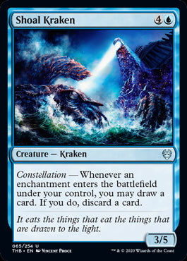 Shoal Kraken Theros Beyond Death - 065 Non-Foil