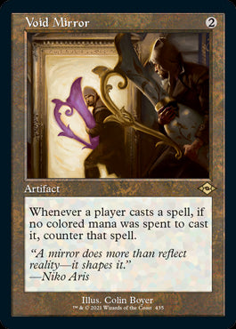 Void Mirror Retro Foil