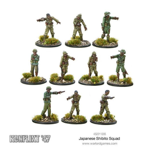 Japanese Shibito Squad Konflikt 47