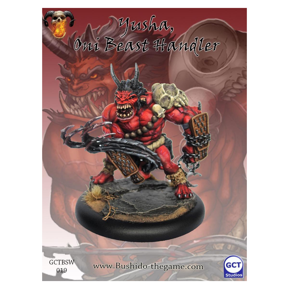 Yusha The Vindictive Bushido Savage Wave Blister