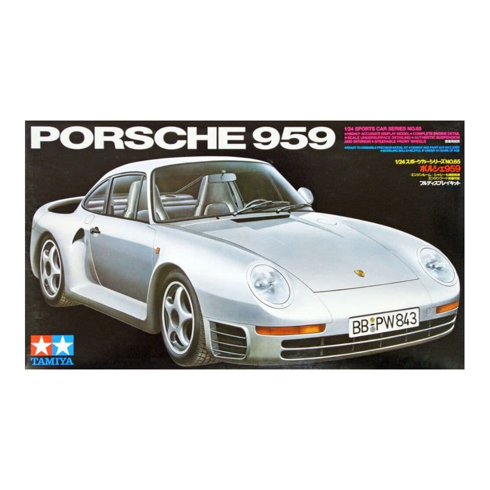 Porsche 959 - Tamiya 1/24 Scale Sports Car Kit
