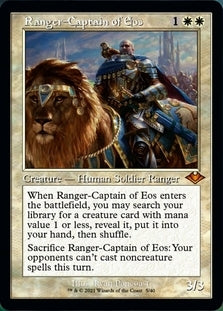 Ranger-Captain Of Eos Etched Retro Foil