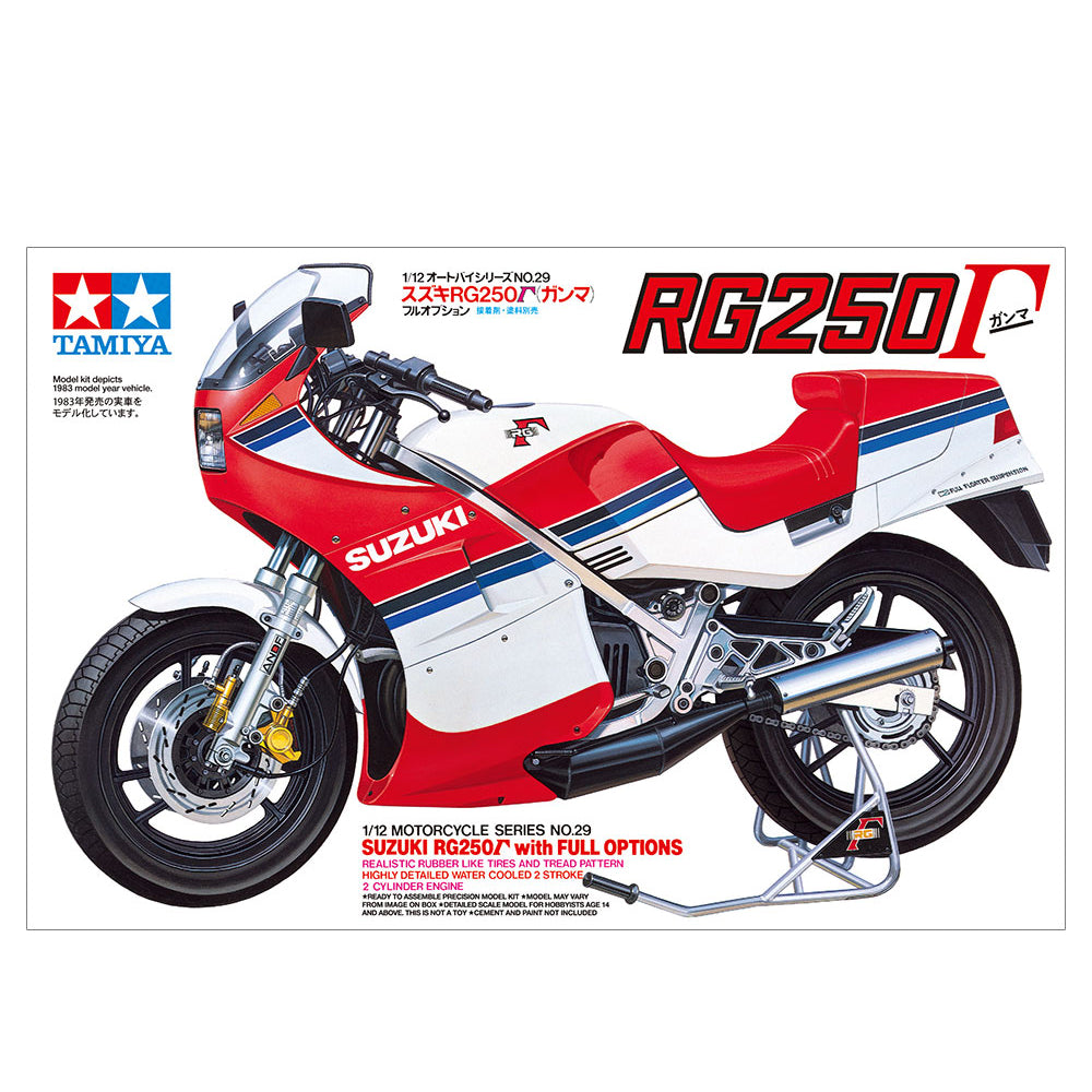 Suzuki RG250Γ Motorcycle With Full Options - Tamiya 1/12 Model Kit