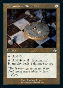 Talisman Of Hierarchy Etched Retro Foil
