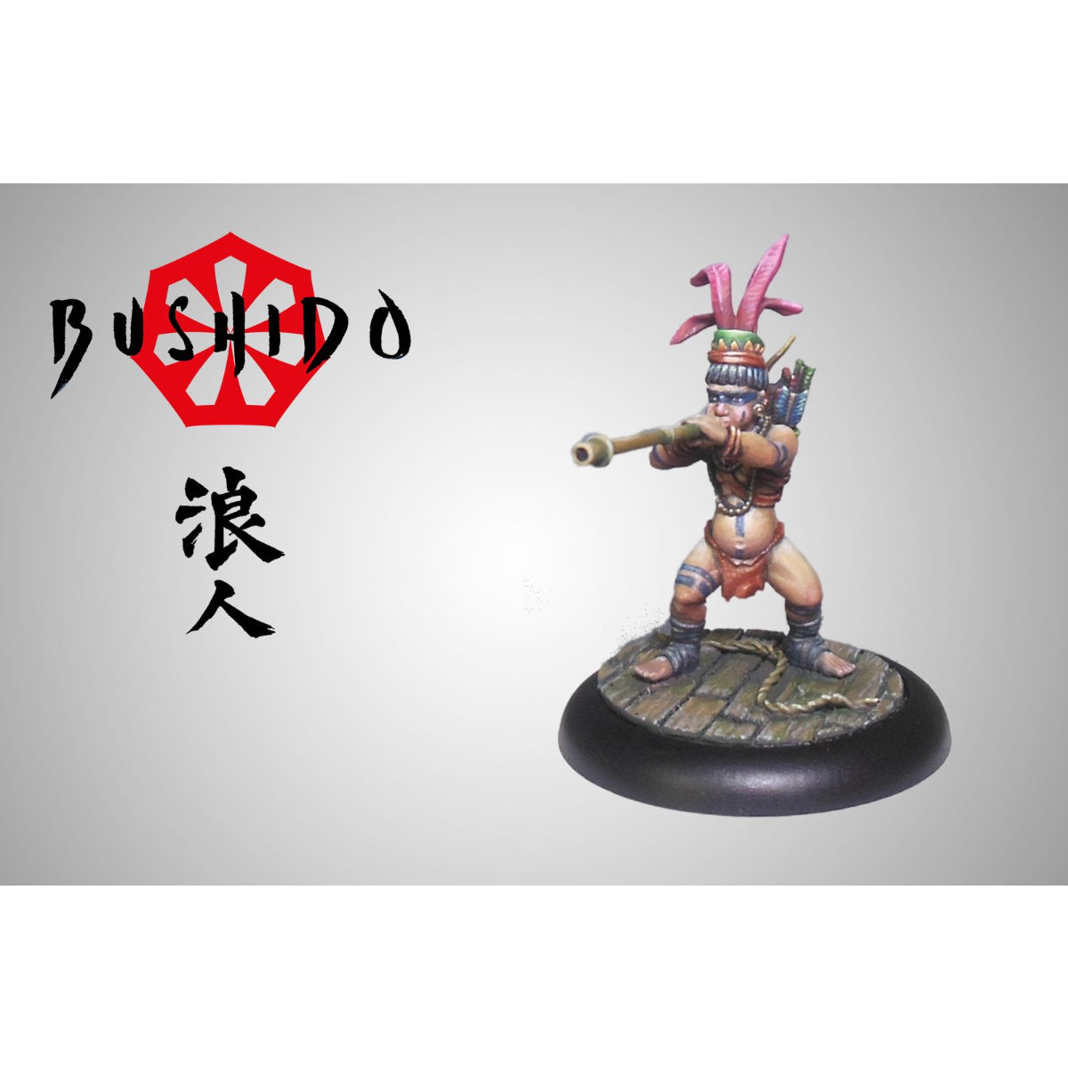 Temo Bushido Ronin & Kami Blister