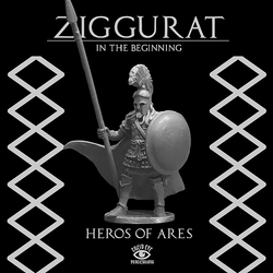 Heros of Ares - Lucid Eye Ziggurat - ZIG5