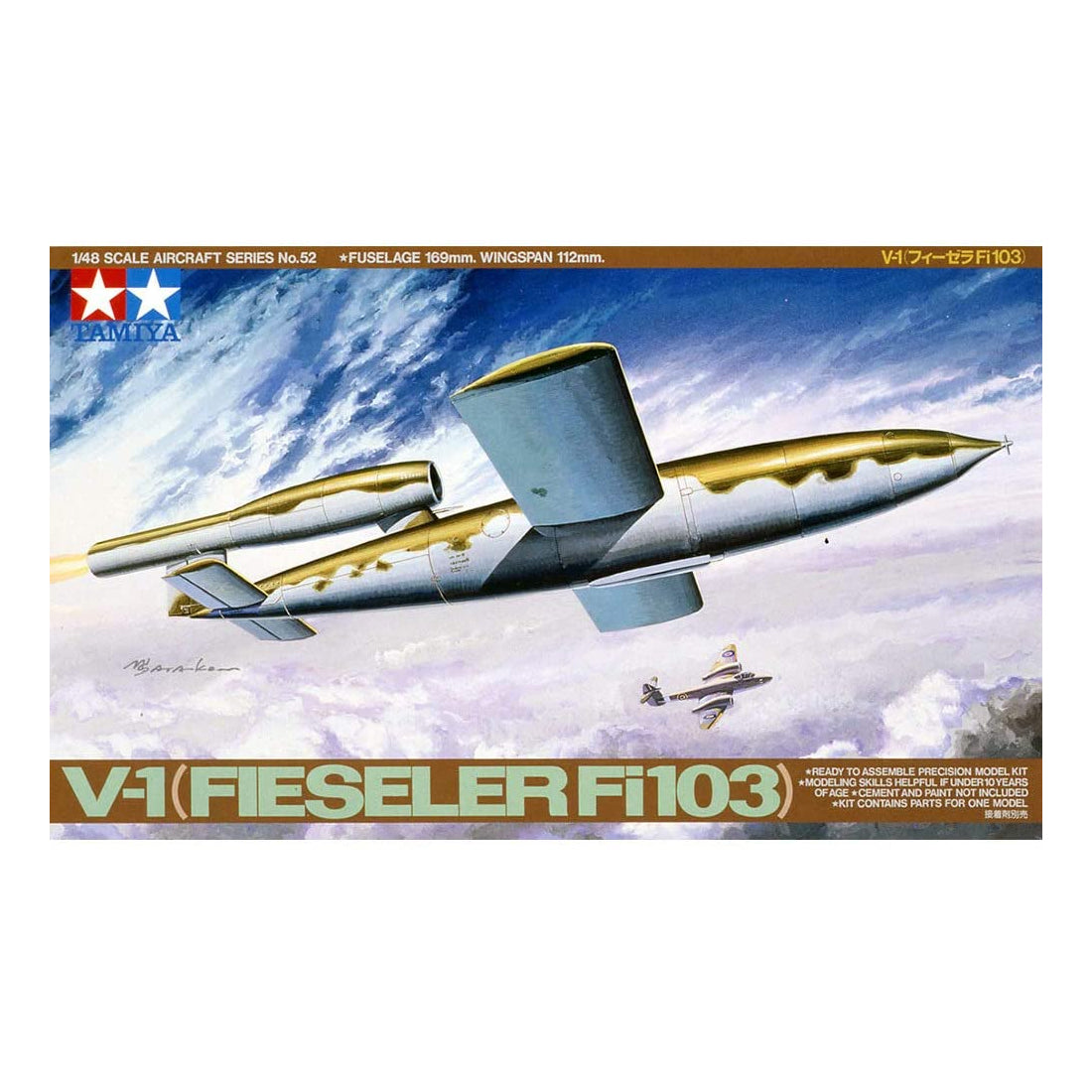 V-1 Fieseler Fi103 - Tamiya (1/48) Scale Aircraft Models