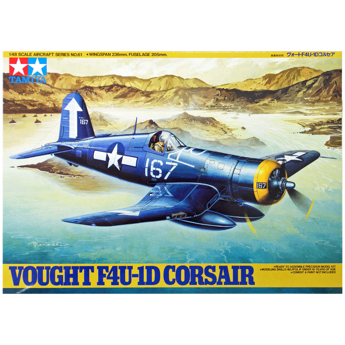 Vought F4U-1D Corsair Tamiya 1:48 Scale Aircraft Model – Mighty
