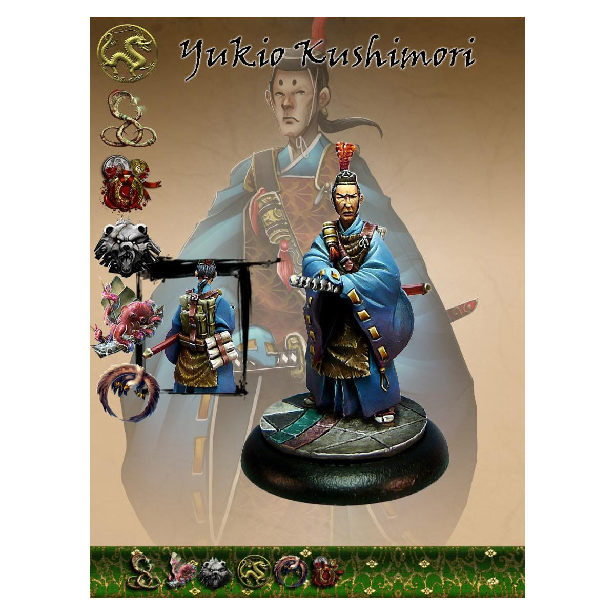 Koshimori Yukio Bushido Ronin & Kami Blister