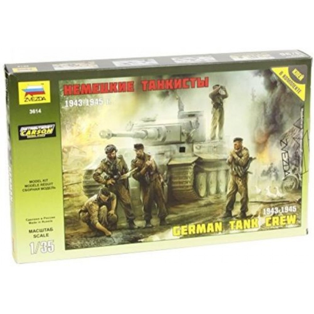 Zvezda 1/35 - German Tank Crew 1943 - 1945: www.mightylancergames.co.uk