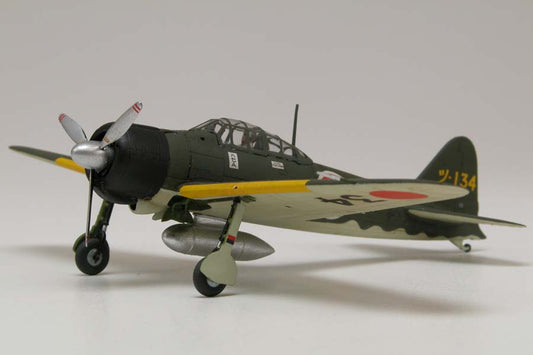 Mitsubishi A6M2b Zero Airfix 1/7...