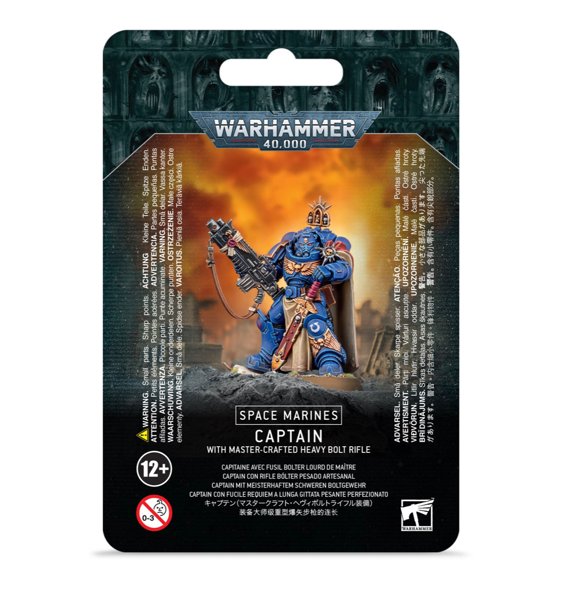 Master Of The Arsenal - Figurine Warhammer 40K Space Marines En Résine