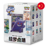 Pokémon Simplified Chinese Simpl...