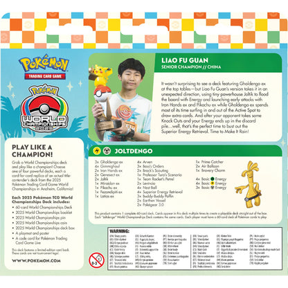 Pokémon TCG Joltdengo 2025 WC Deck Contents