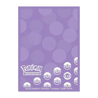 Psychic Type Energy Sleeve Back