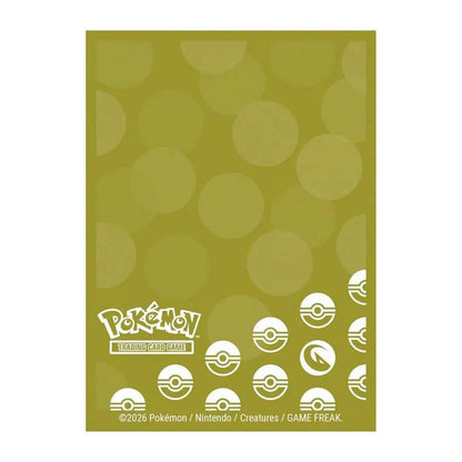 Dragon Type Energy Sleeve Back