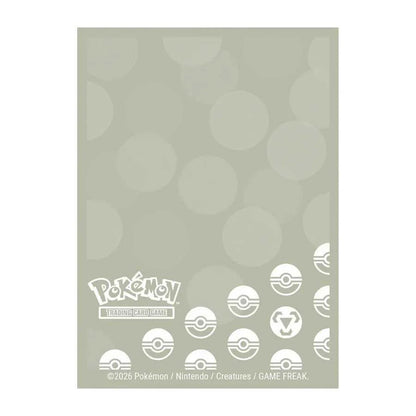 Metal Type Energy Sleeve Back