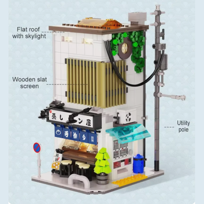 Japanese Steamed Bun Shop - Cada Brick Kit