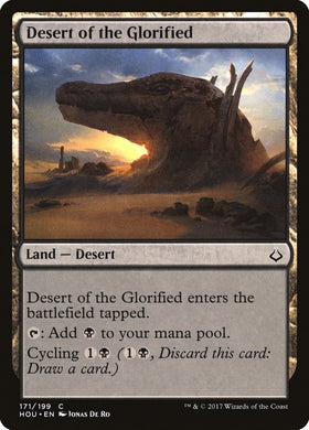 Hour of Devastation Desert of th...