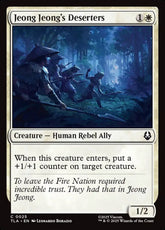 Jeong Jeong's Deserters Avat...