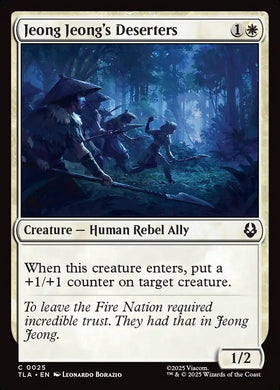 Jeong Jeong's Deserters Avat...