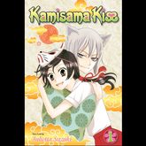 Kamisama Kiss, Vol.1 - Paperback