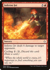Hour of Devastation Inferno Jet ...