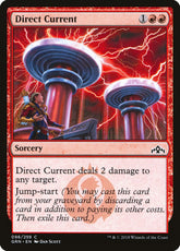 Direct Current MTG Singles | Gui...
