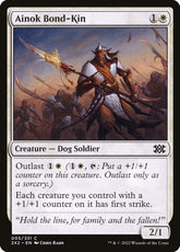 Ainok Bond-Kin Double Masters 2 ...