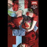 U & I #1 from AWA Studios wr...