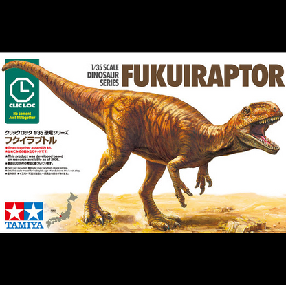 Fukuiraptor - Tamiya 1/35 Scale Model Kit