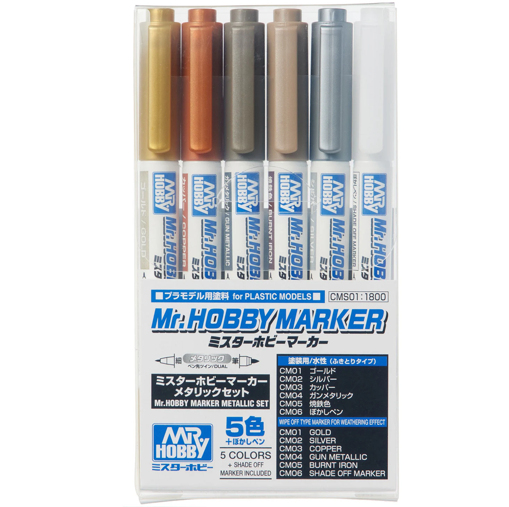 Mr. Hobby Metallic Marker Set - Gundam Markers