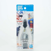 Bandai Spirits Entry Nipper - White