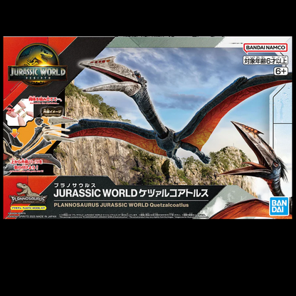 Plannosaurus Jurassic World Quetzalcoatlus - Bandai Plastic Model Kit