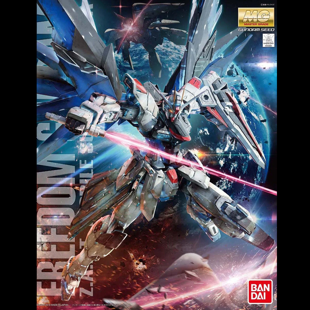 MG Freedom Gundam Z.A.F.T. Mobile Suit ZGMF-X10A – 1/100 Bandai Gunpla