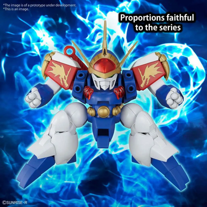 Hg Ryujinmaru Gundam Model Kit – Bandai Gunpla