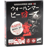 Warhammer Heroes Cities of Sigma...