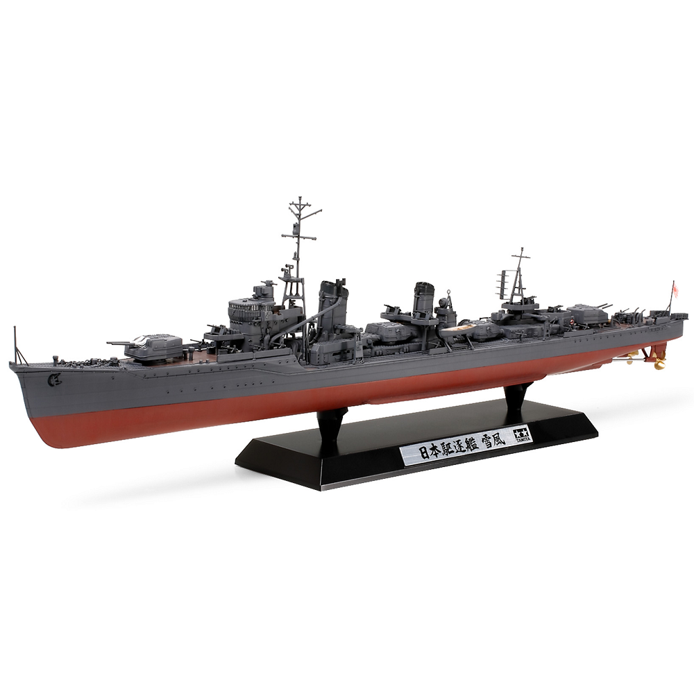 Tamiya Japanese Navy Destroyer Yukikaze - 1/350 Scale Model
