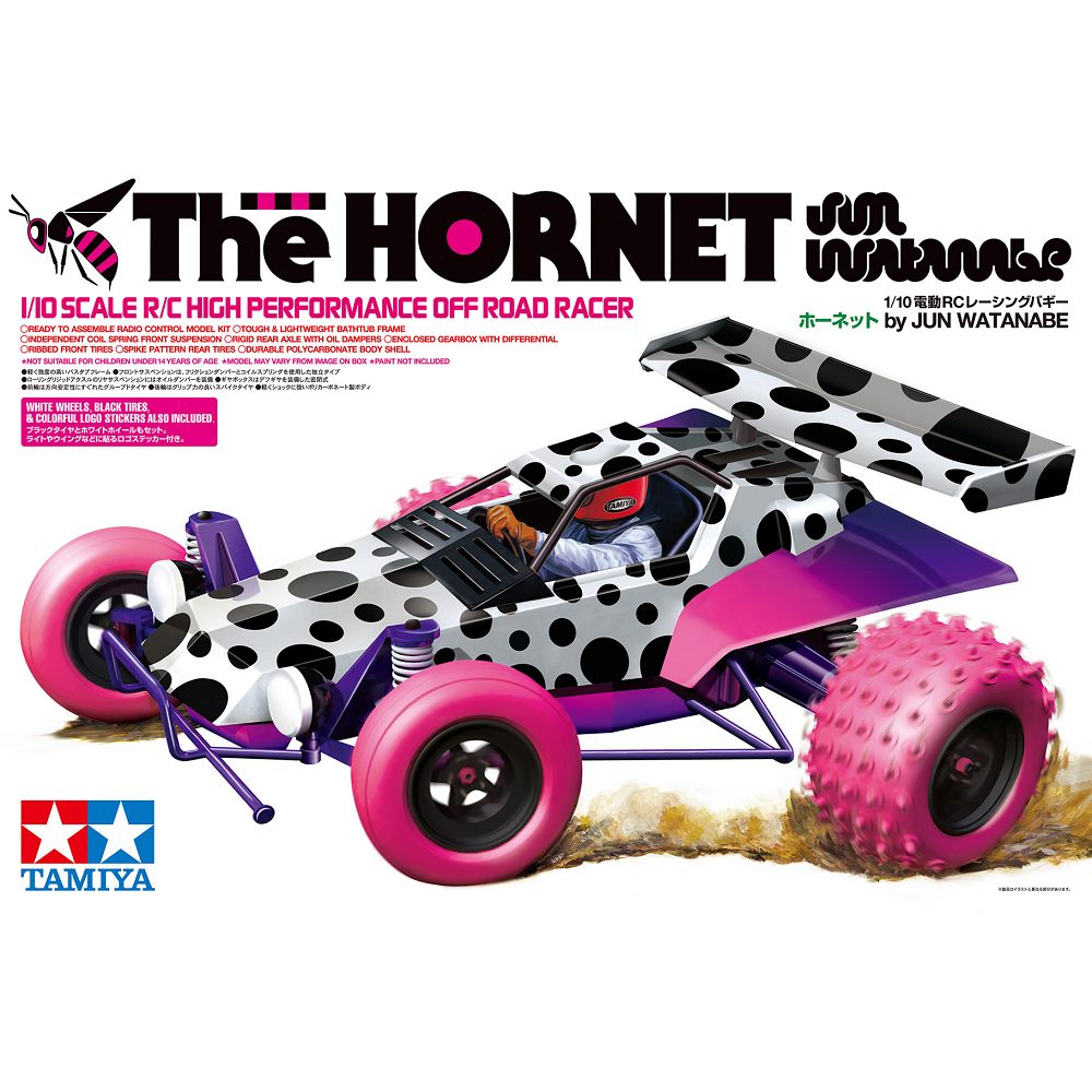 Jun Watanabe Hornet | Tamiya R/C Buggy Model Kit