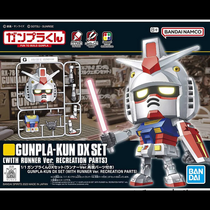 Gunpla-Kun Dx Set with Runner Version Recreation Parts - Gunpla