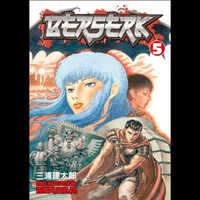 Berserk Volume 5 | Manga Graphic Novel