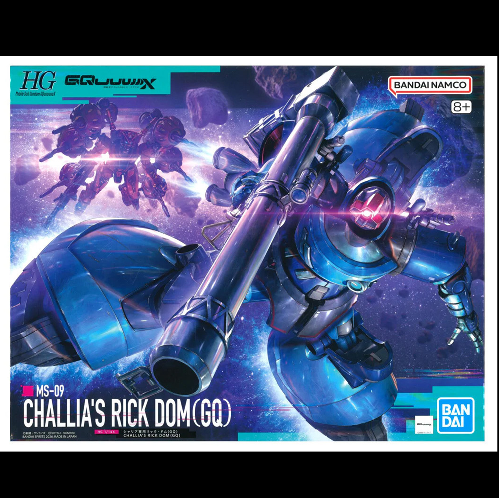 MS-09 Challia's Rick Dom (GQ) - HG 1/144 Gundam Bandai