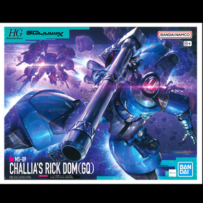 MS-09 Challia's Rick Dom (GQ) - HG 1/144 Gundam Bandai