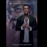 Gumaa Beginning Of Her #2 Cover B - Comic