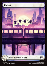 Basic Plains Full Art #191