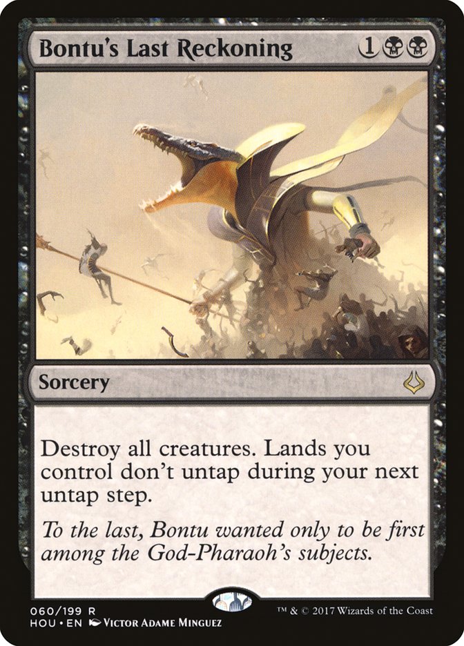 Hour of Devastation Bontu's Last Reckoning #060 Card Front