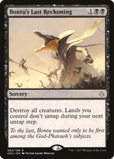 Hour of Devastation Bontu's ...
