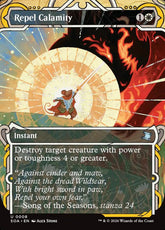 Repel Calamity Secrets of Strixh...