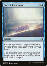 Sacred Excavation Amonkhet #067 ...