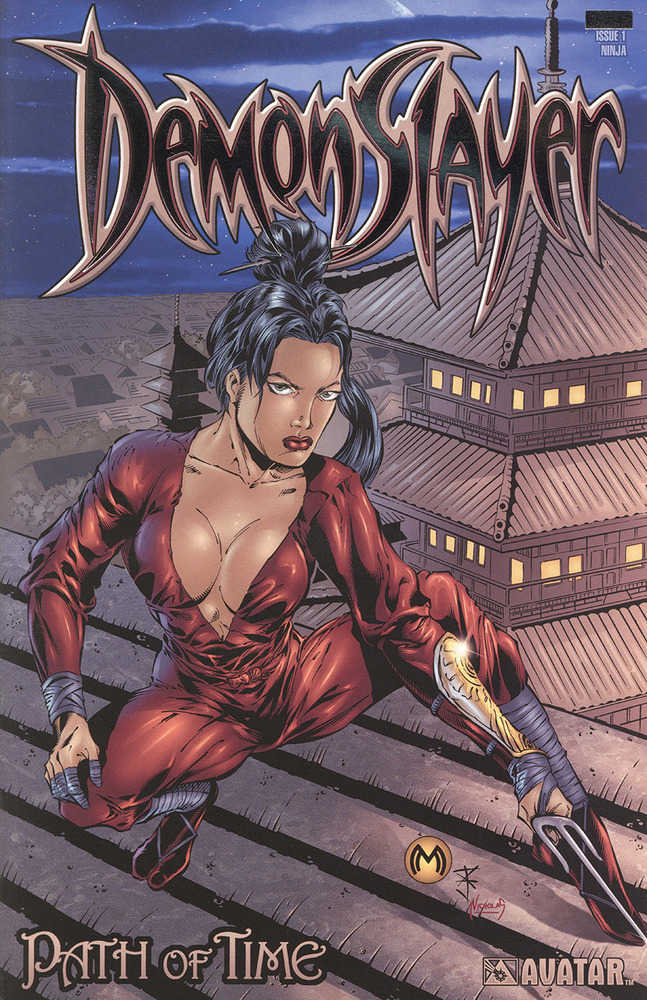 Demonslayer Daring Foil Bonus Bag Set (5ct) (Mature)